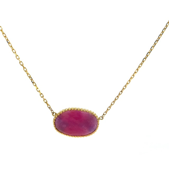 Pink Rubilite Pendant Necklace
